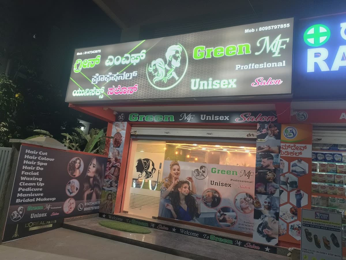Green MF Unisex Salon