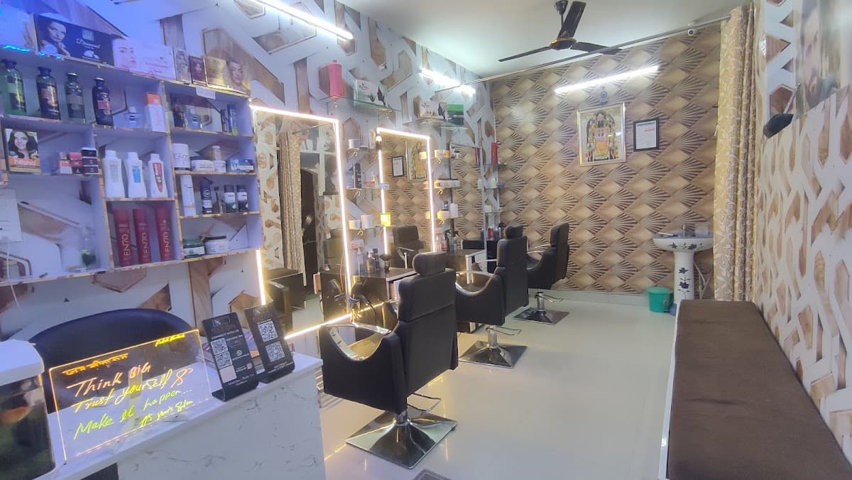 IT'S YOUR'S SALON