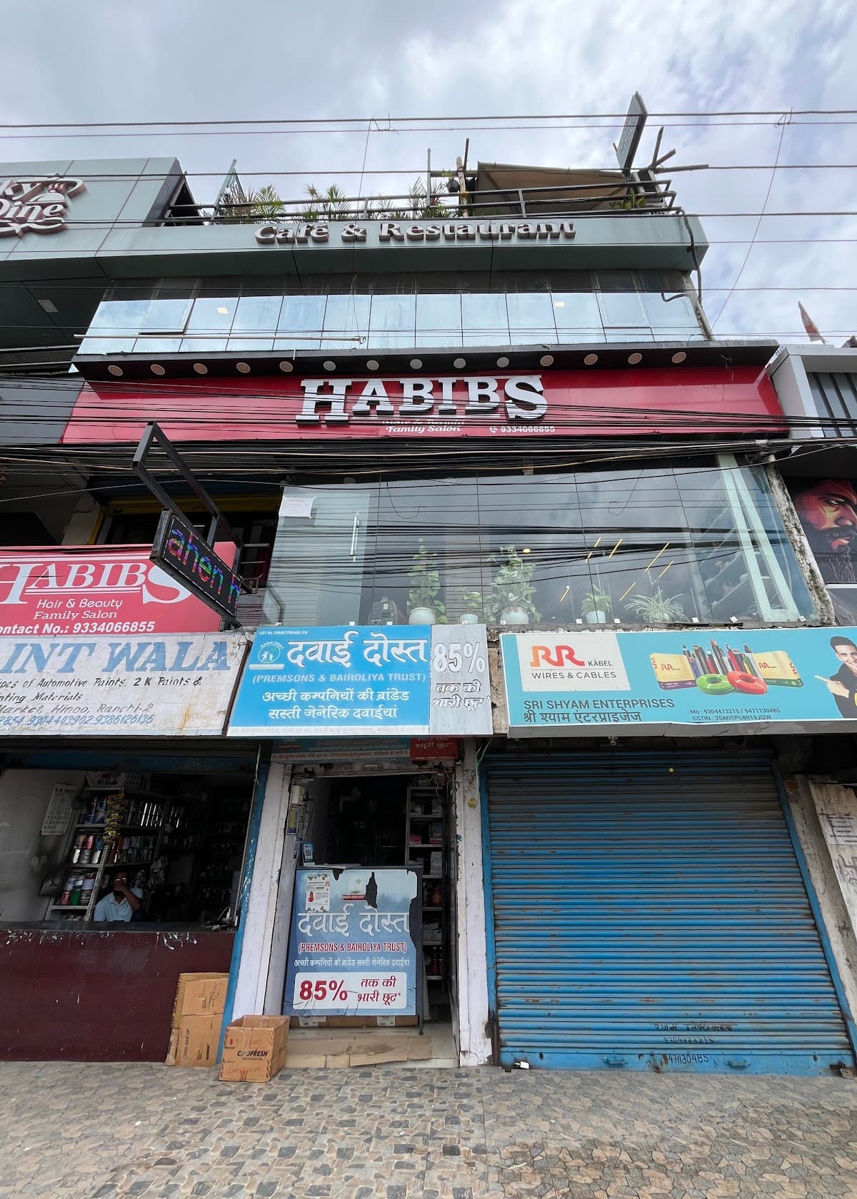 Habibs Hair & Beauty Family Salon / Best Salon in Ranchi
