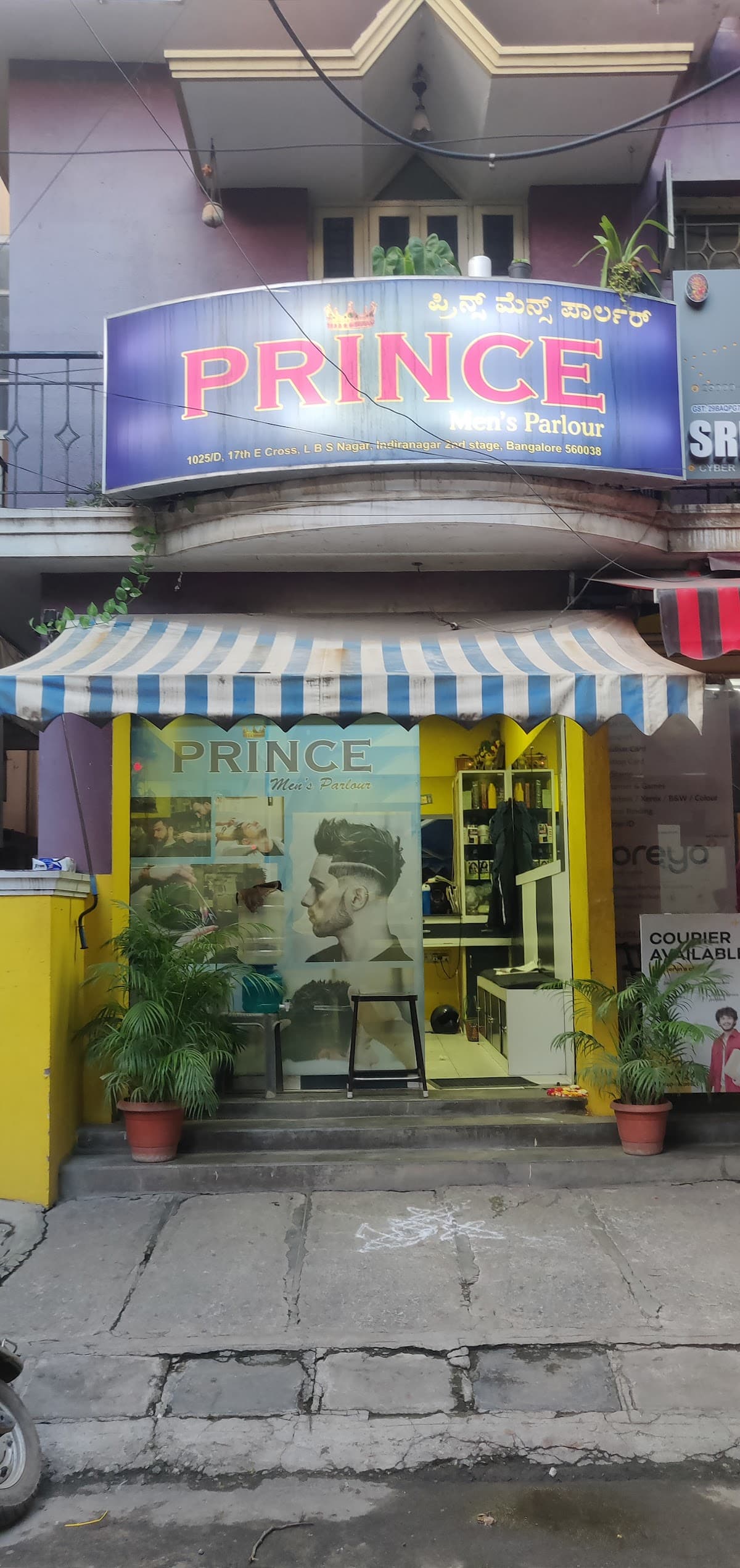 Prince Mens Parlour