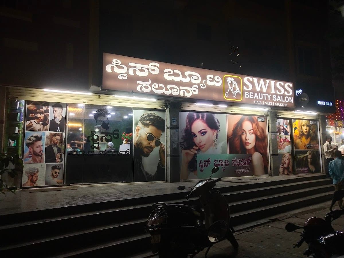 Swiss Beauty Salon