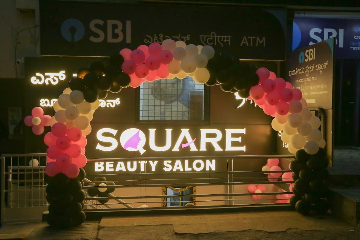 S Square Beauty Unisex Salon