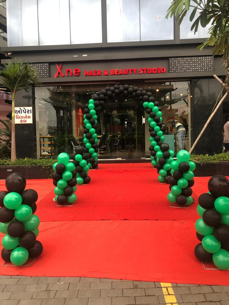 A-One Hair & Beauty Studio