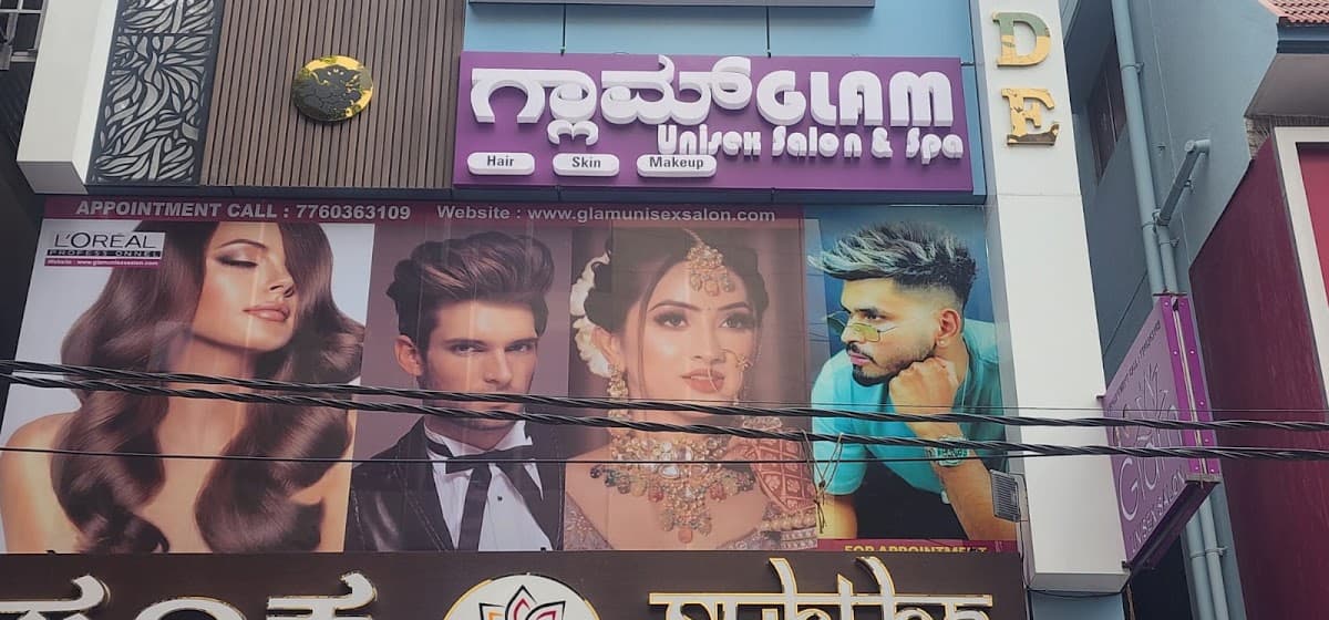 Glam Unisex Salon