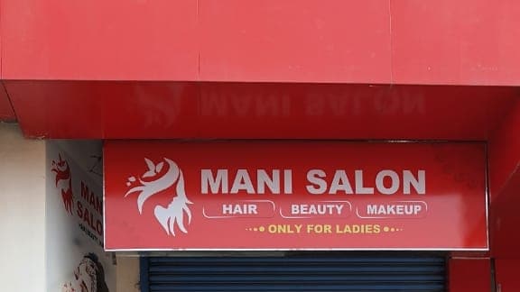 Mani Salon