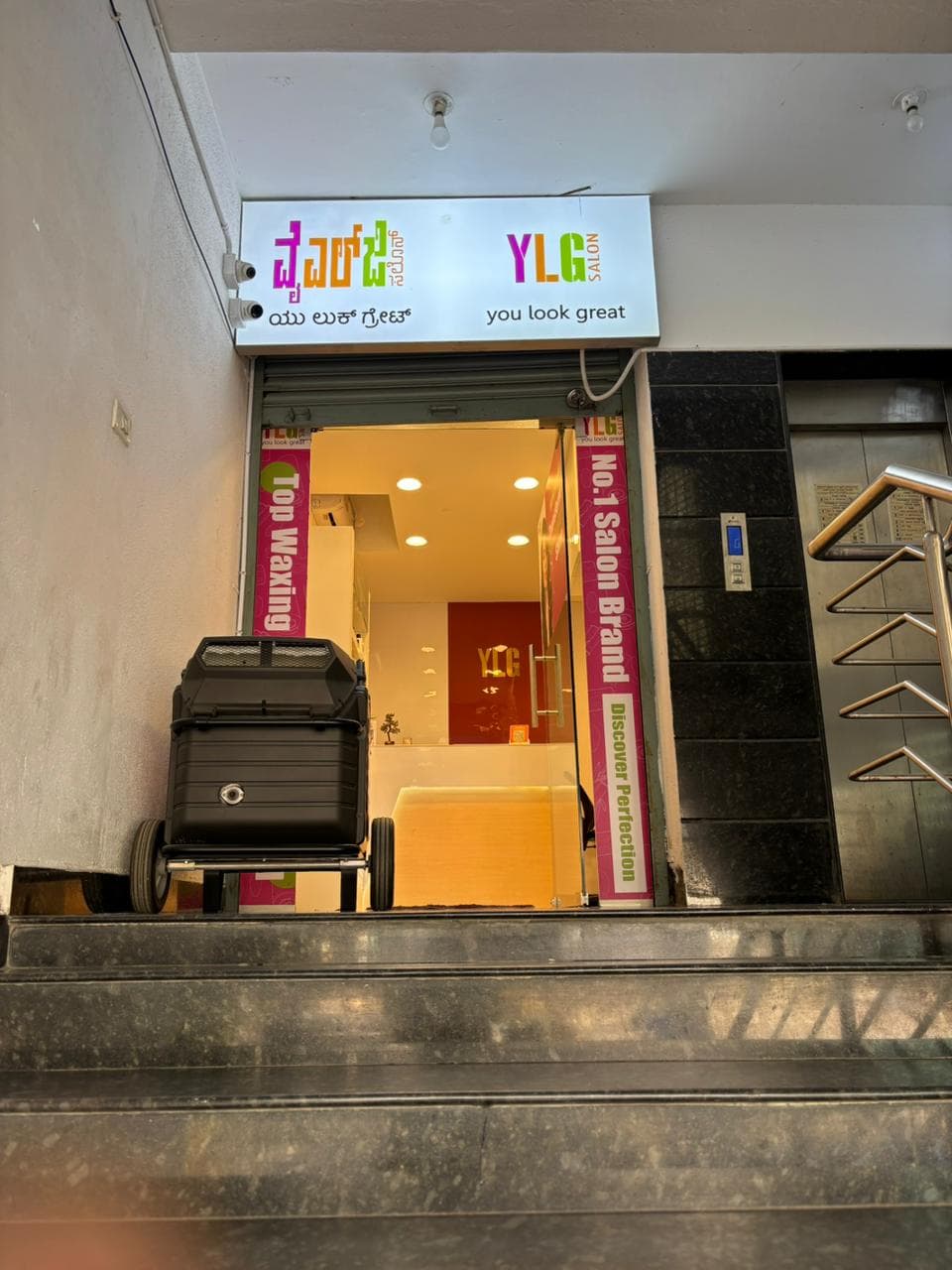 YLG Salon / Nagarbhavi