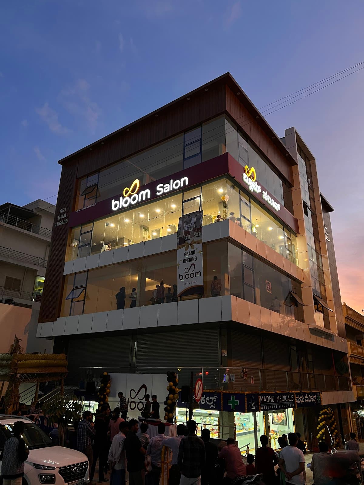 Bloom Salon Bagalgunte (Unisex Salon)