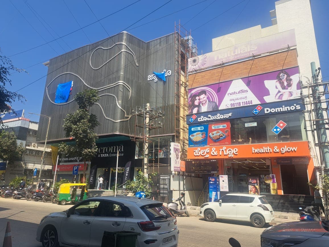 Naturals Salon & Spa Sahakara Nagar, Bengaluru