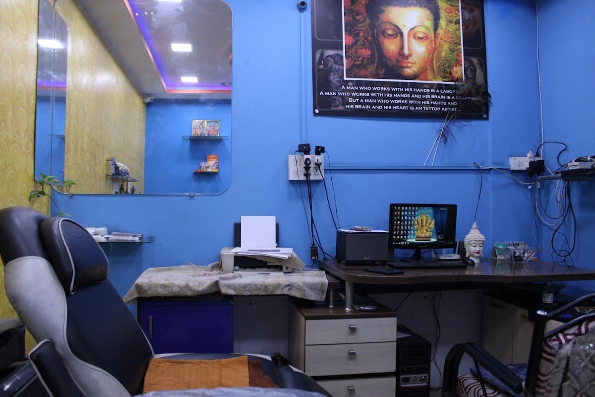 Ink World tattoo Studio