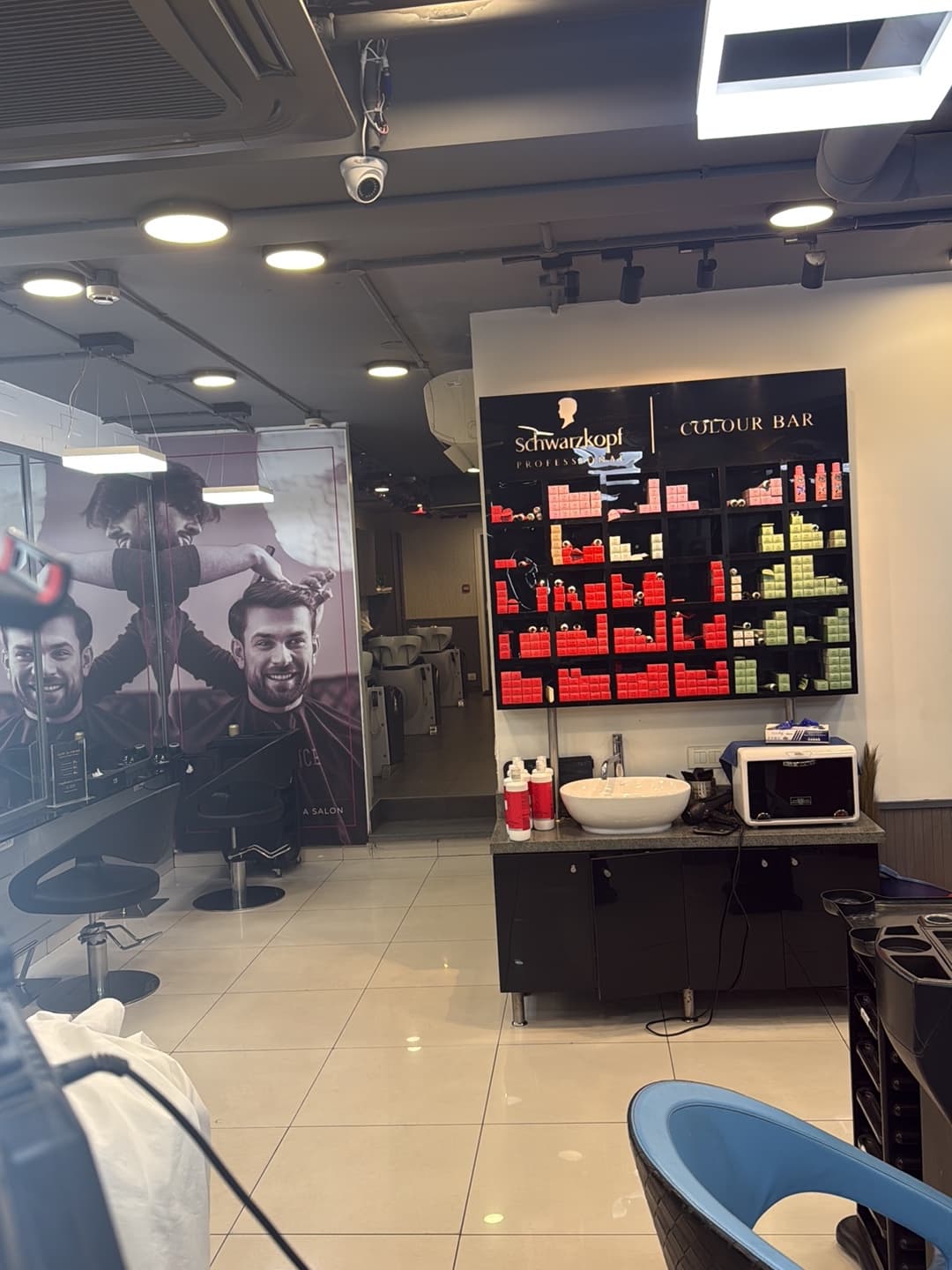 Bounce Salon New Bel Road