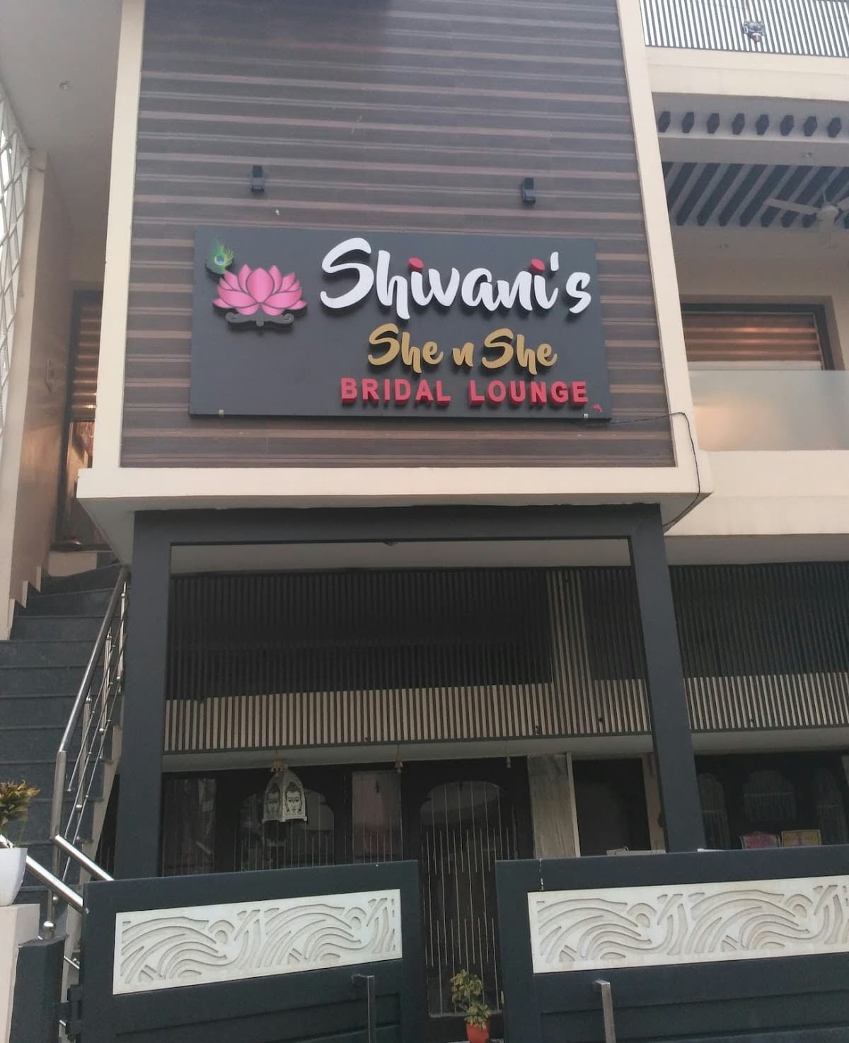 Shivani's She and She