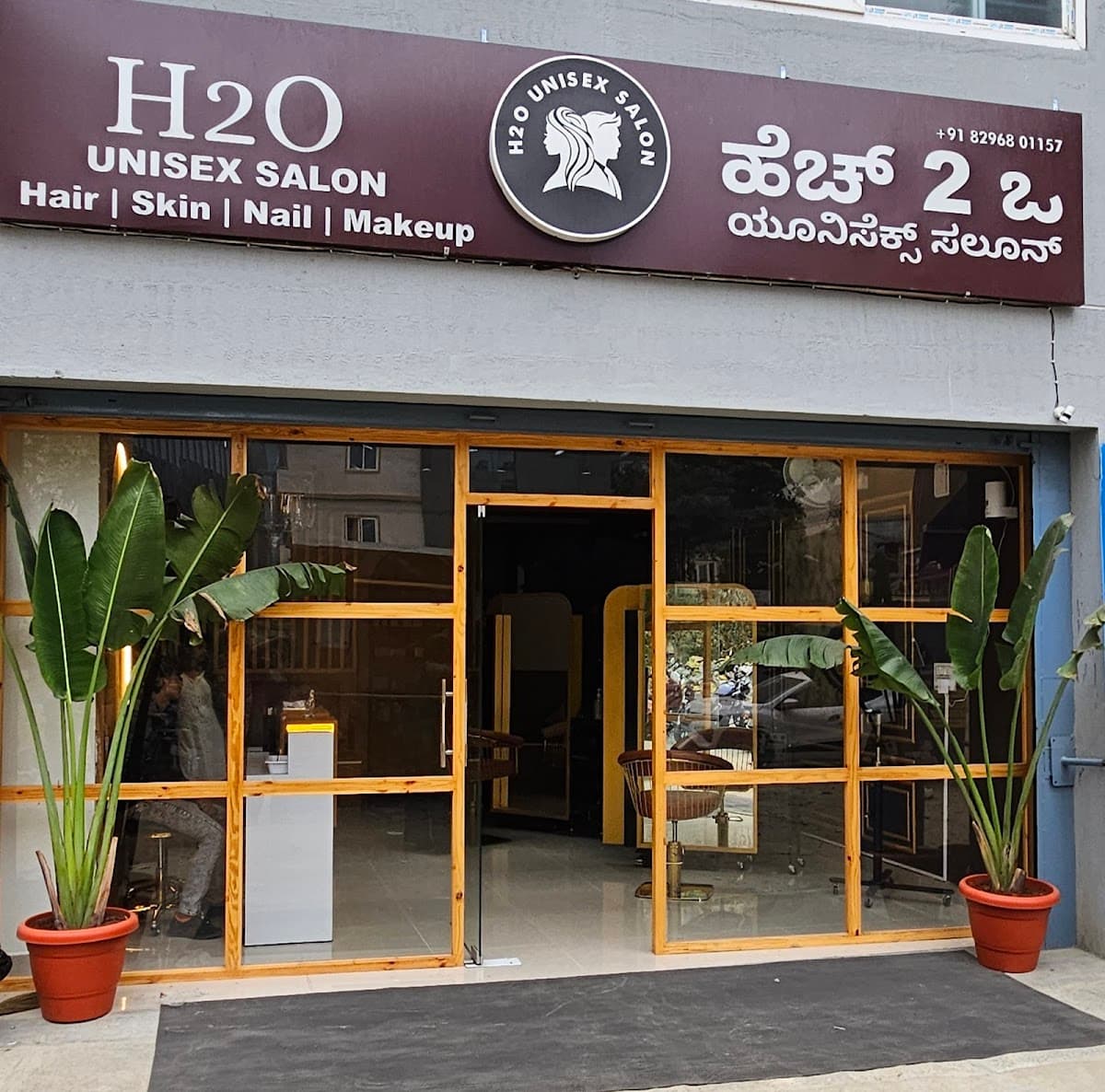 H2O Unisex Salon for Beauty & Hair ChinnapannaHalli road(Doddanekundi)