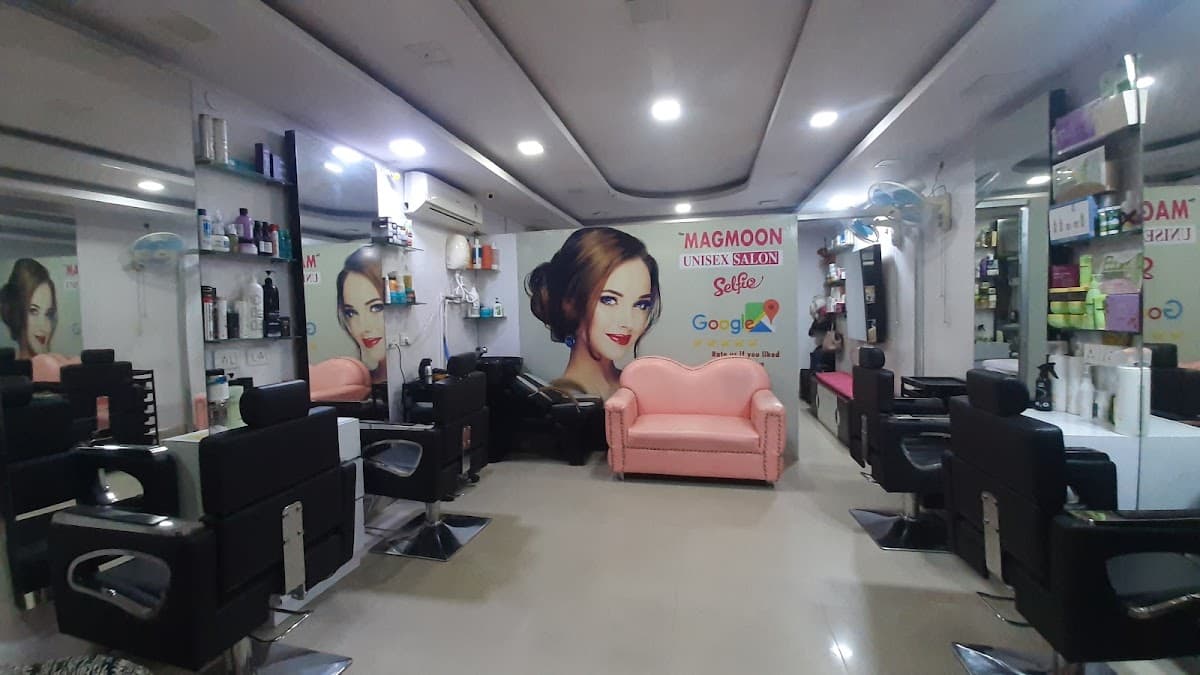 Magmoon Unisex Salon