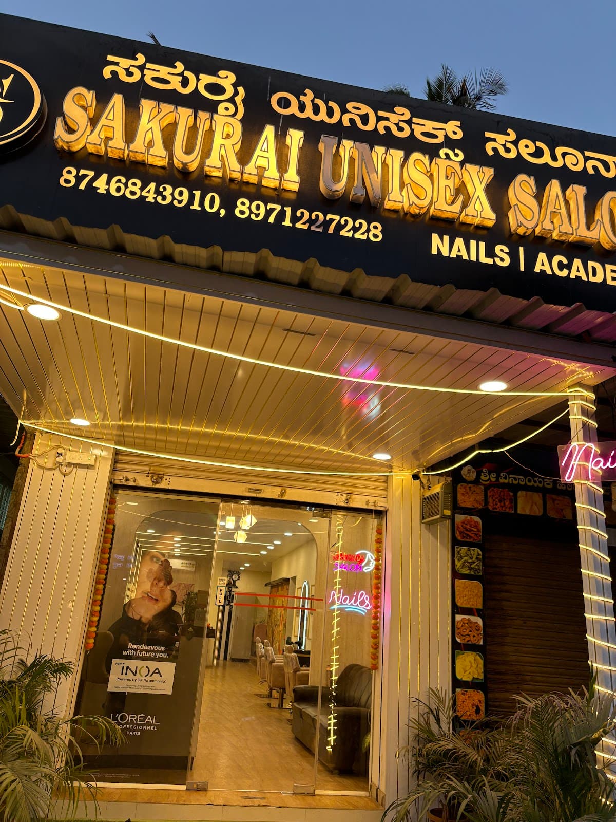 Sakurai Unisex Salon & Boutique