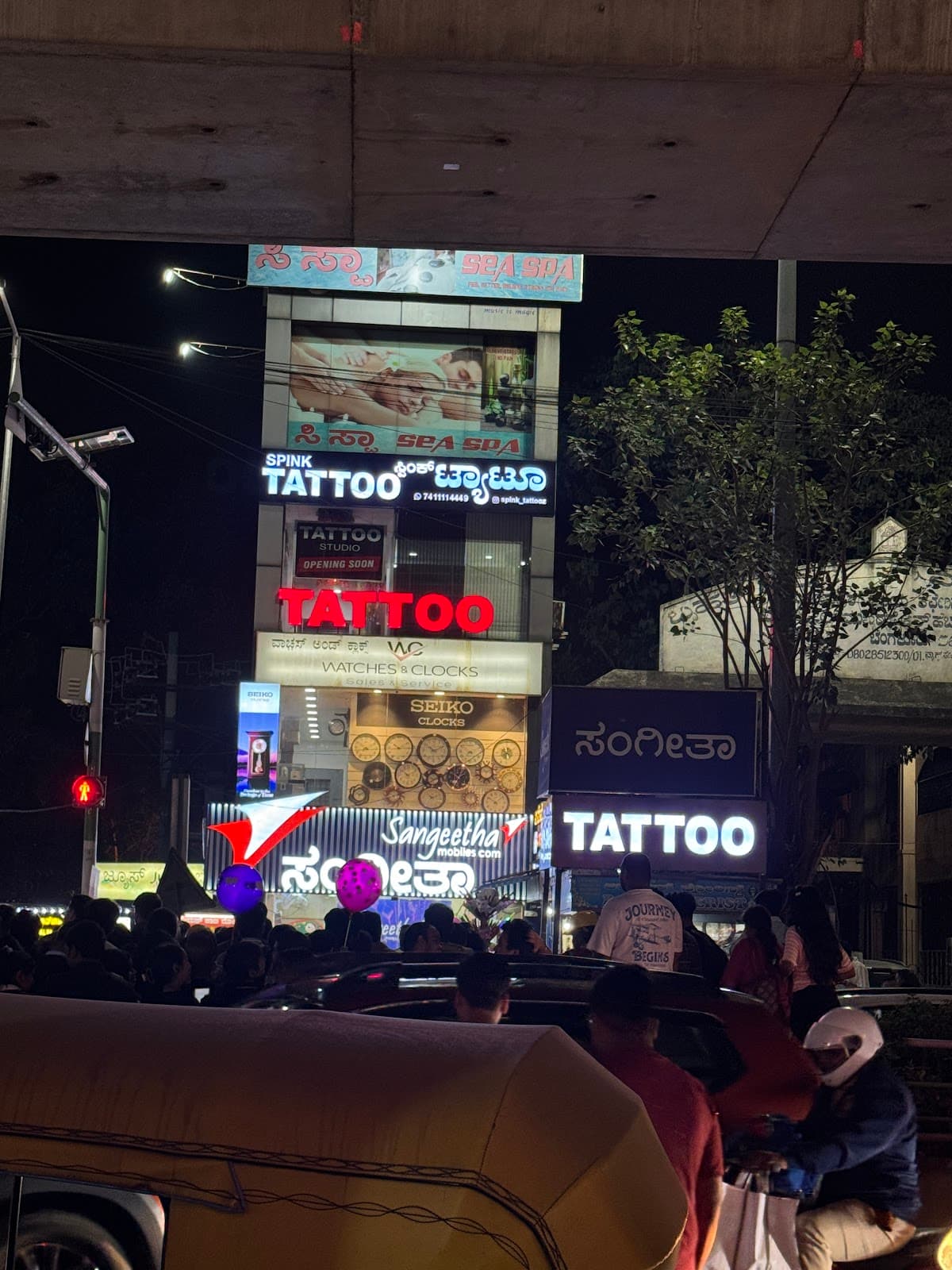 SPINK TATTOOZ