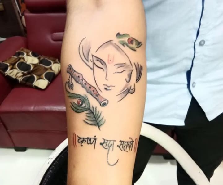 Best Tattoo Zone