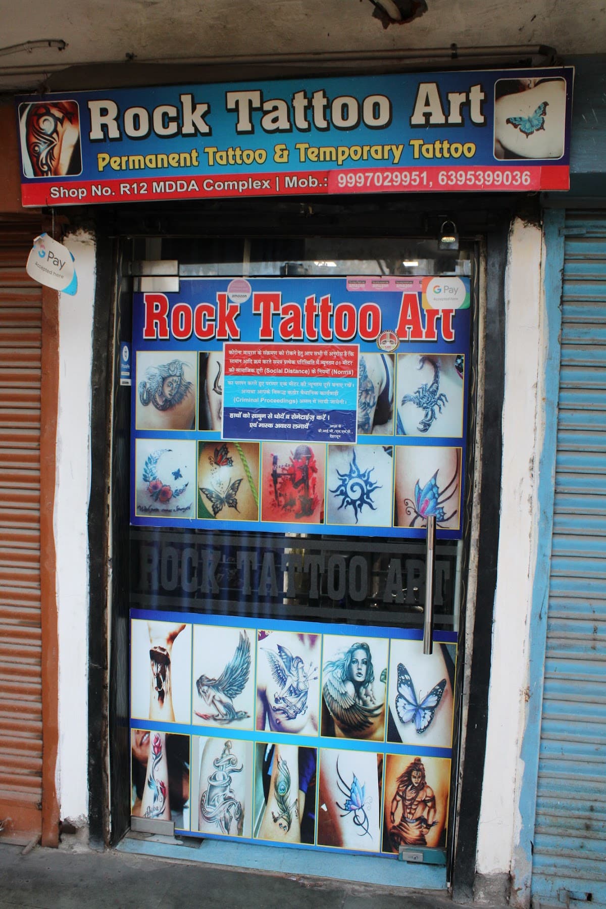 ROCK TATTOO ART-Tattoo Artist/Best Tattoo Shop/Best Tattoo Artist