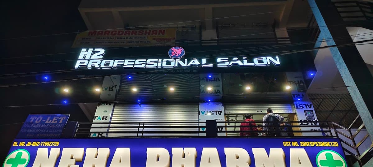 H2 PROFESSIONAL SALON