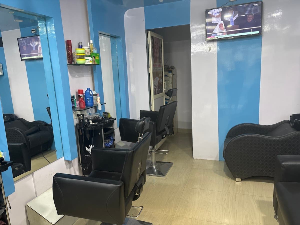 The Trends Unisex Salon