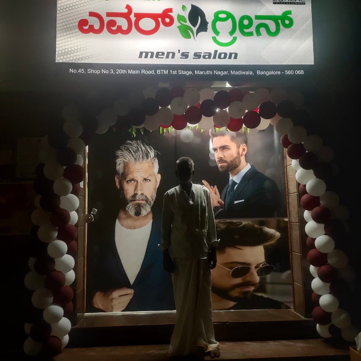 Evergreen Unisex Salon