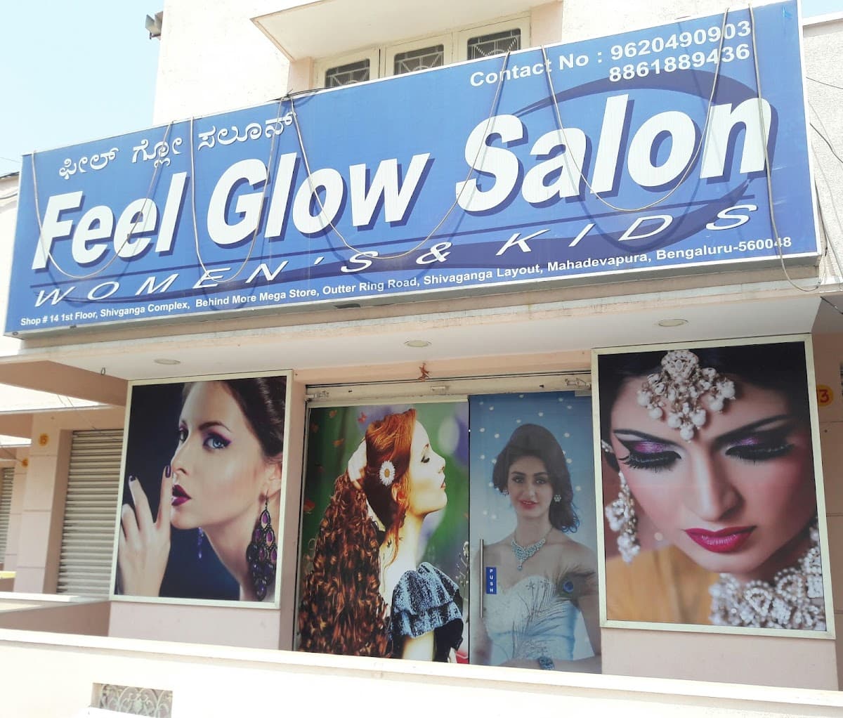 Feel Glow Salon Women's & Kids Mahadevapura