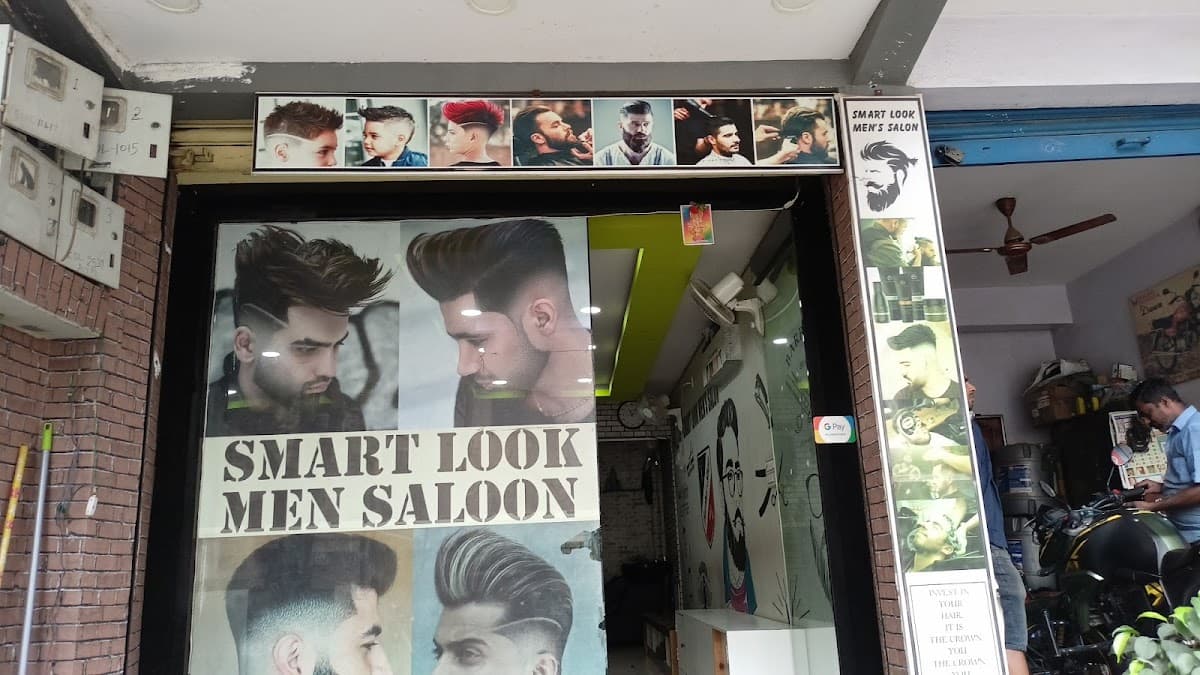 Smart look mens salon