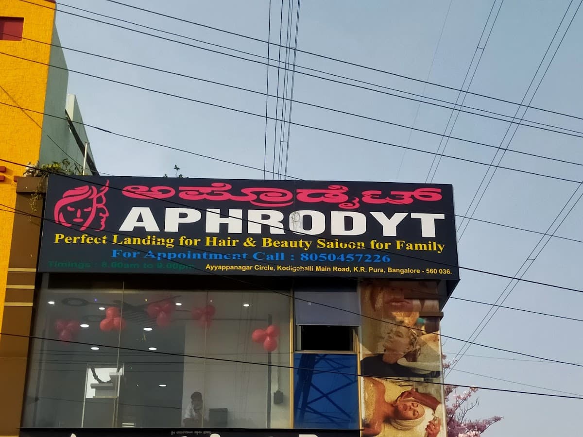Shiva Aphrodyt family salon