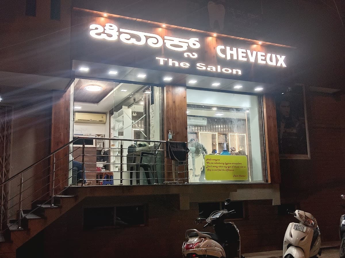 Cheveux The Salon