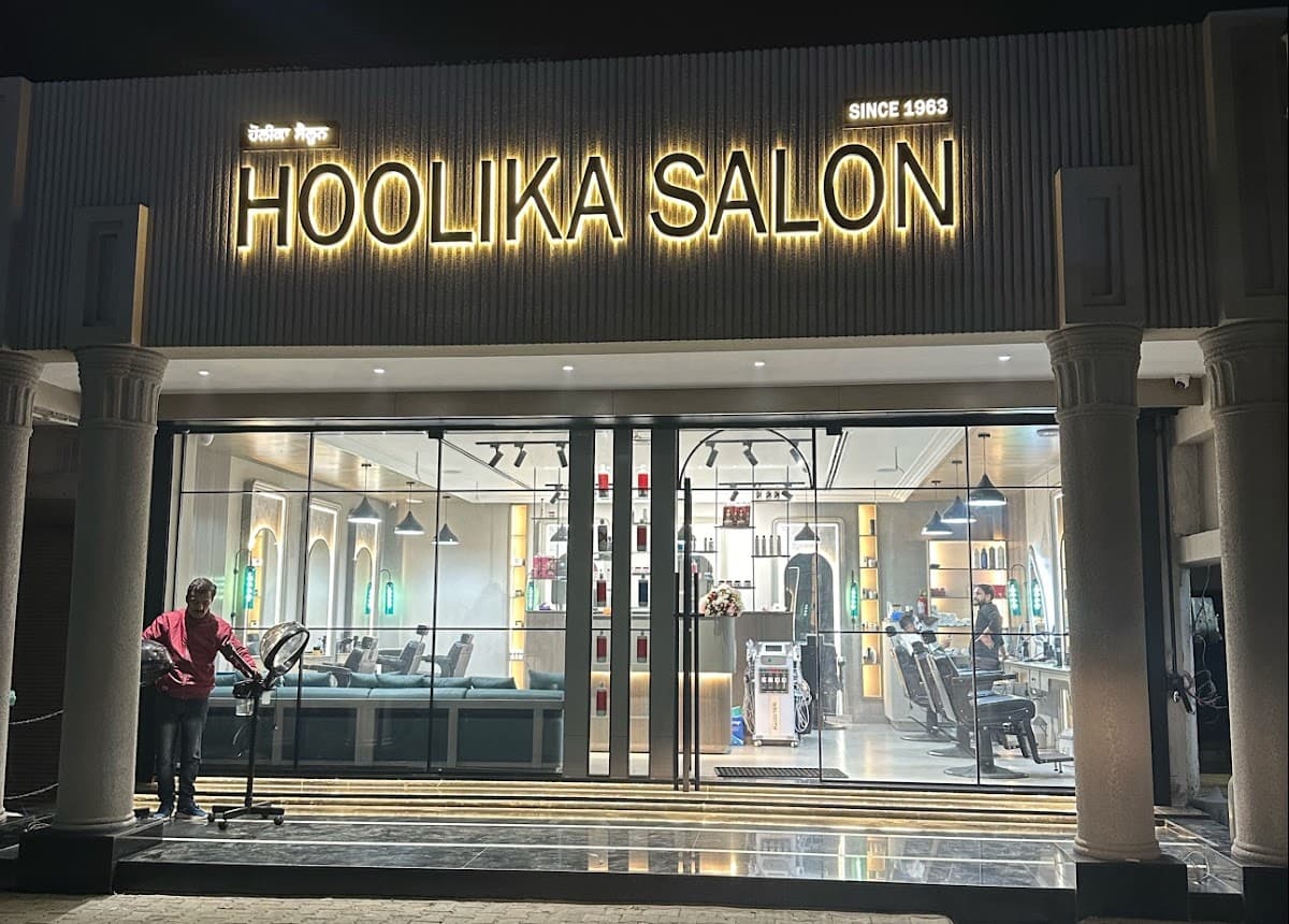 Hoolika Hair Salon