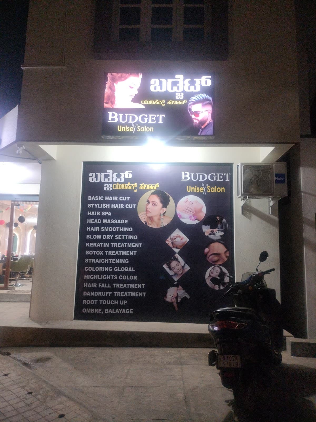 Budget Unisex Salon