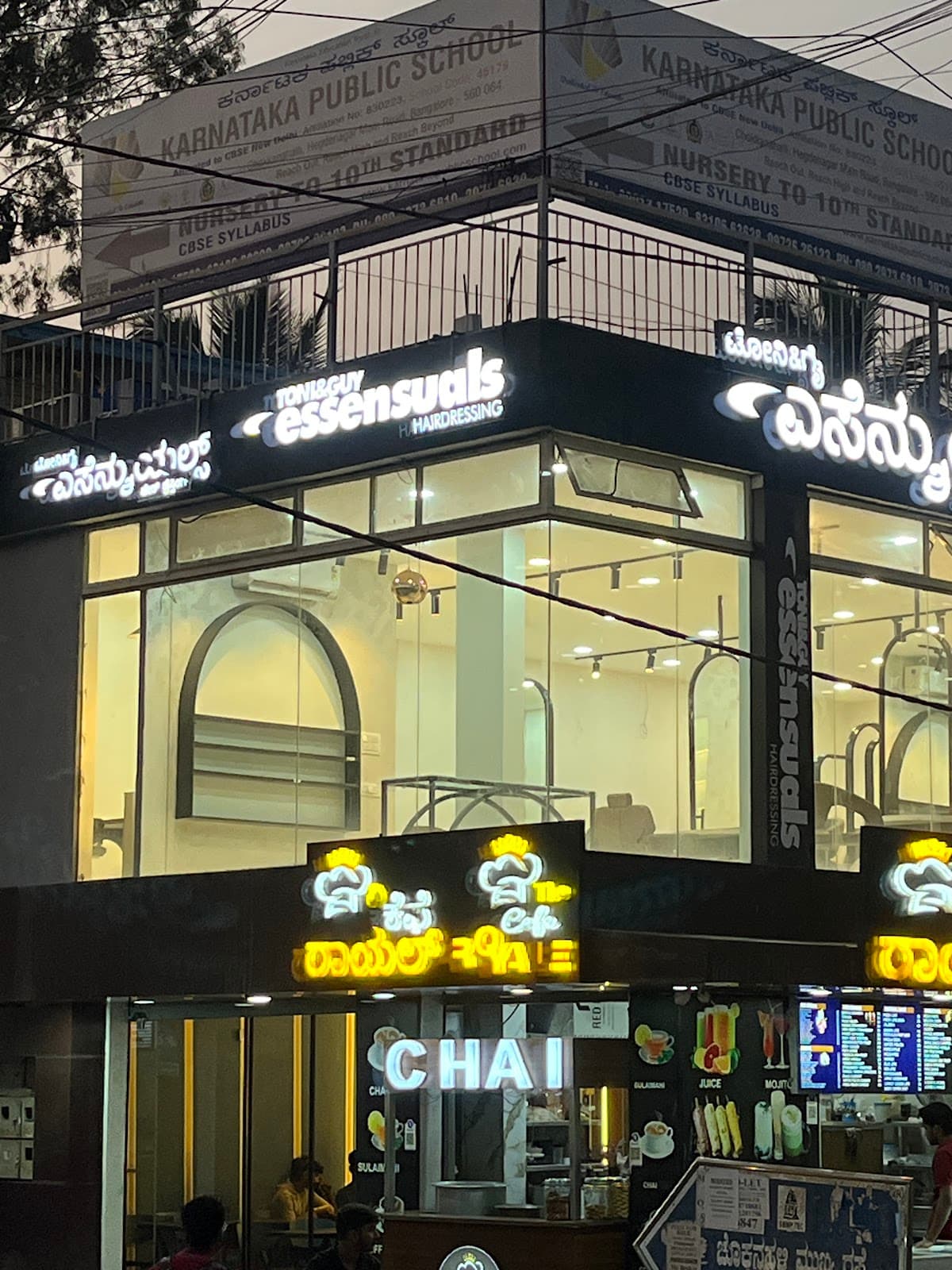 TONI&GUY Essensuals Hairdressing, Chokkanahalli