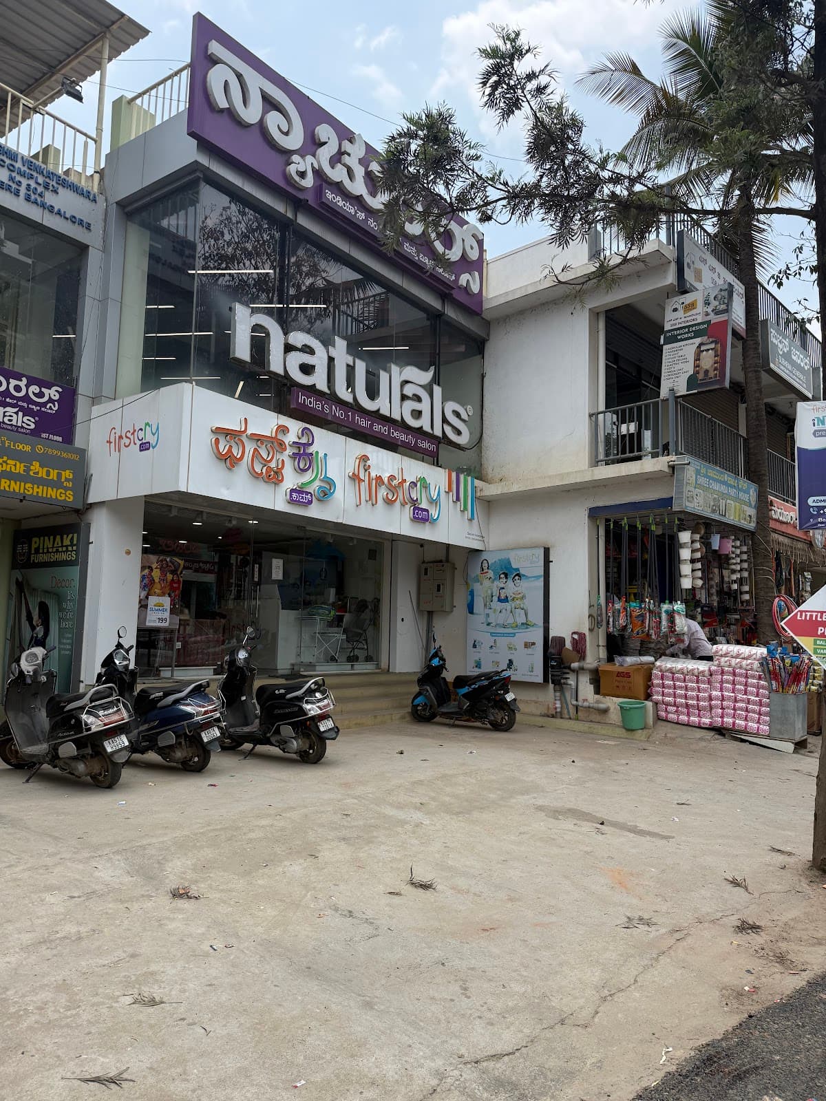Naturals unisex salon and spa