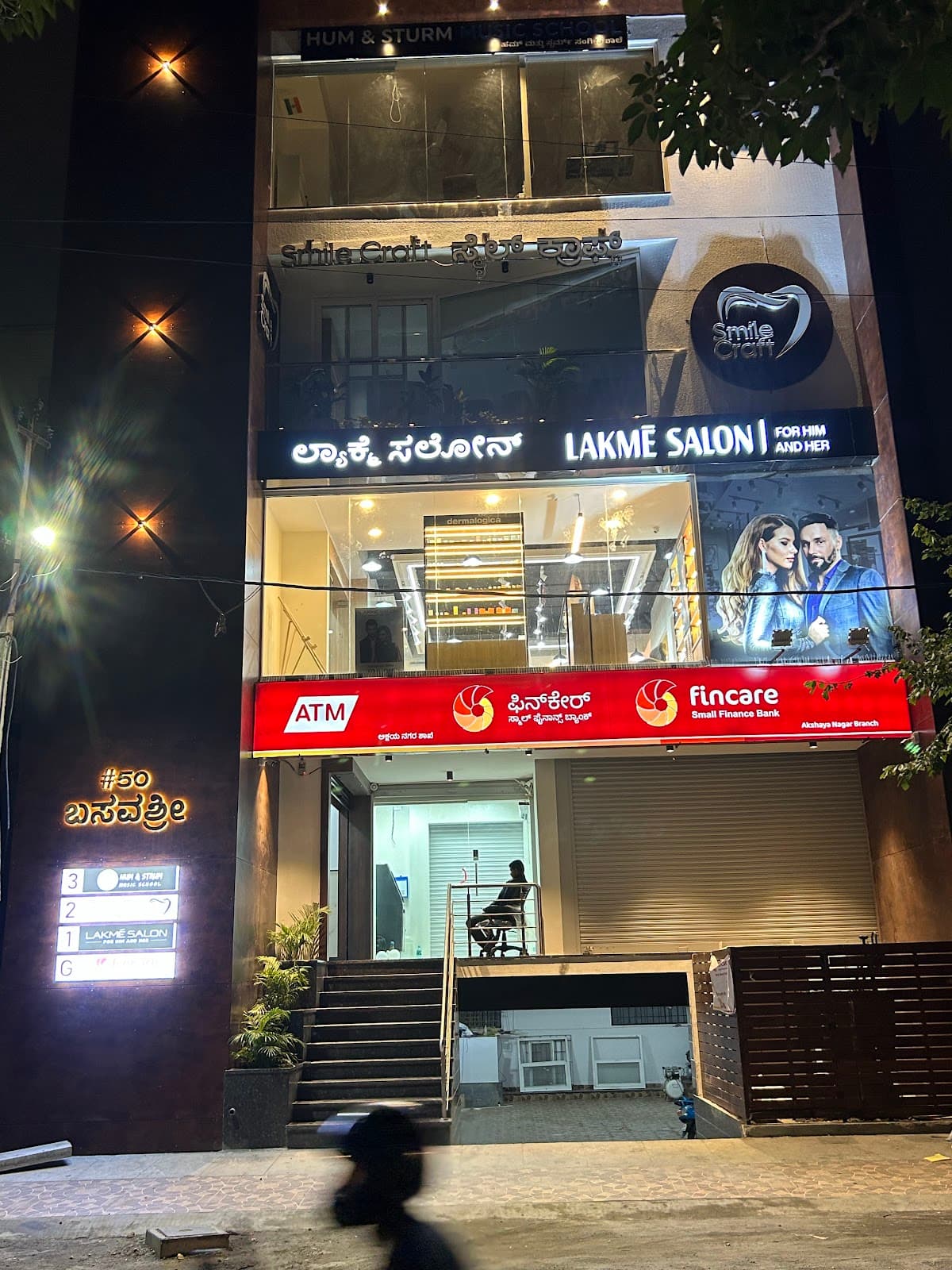Lakme Salon For Him and Her in Akshayanagara Main Road, Bengaluru