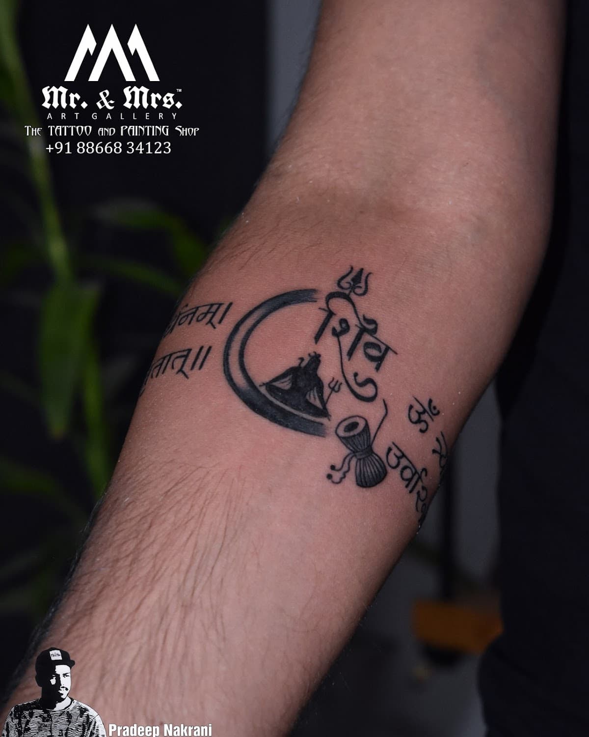 Mr. & Mrs. Tattoo Gallery