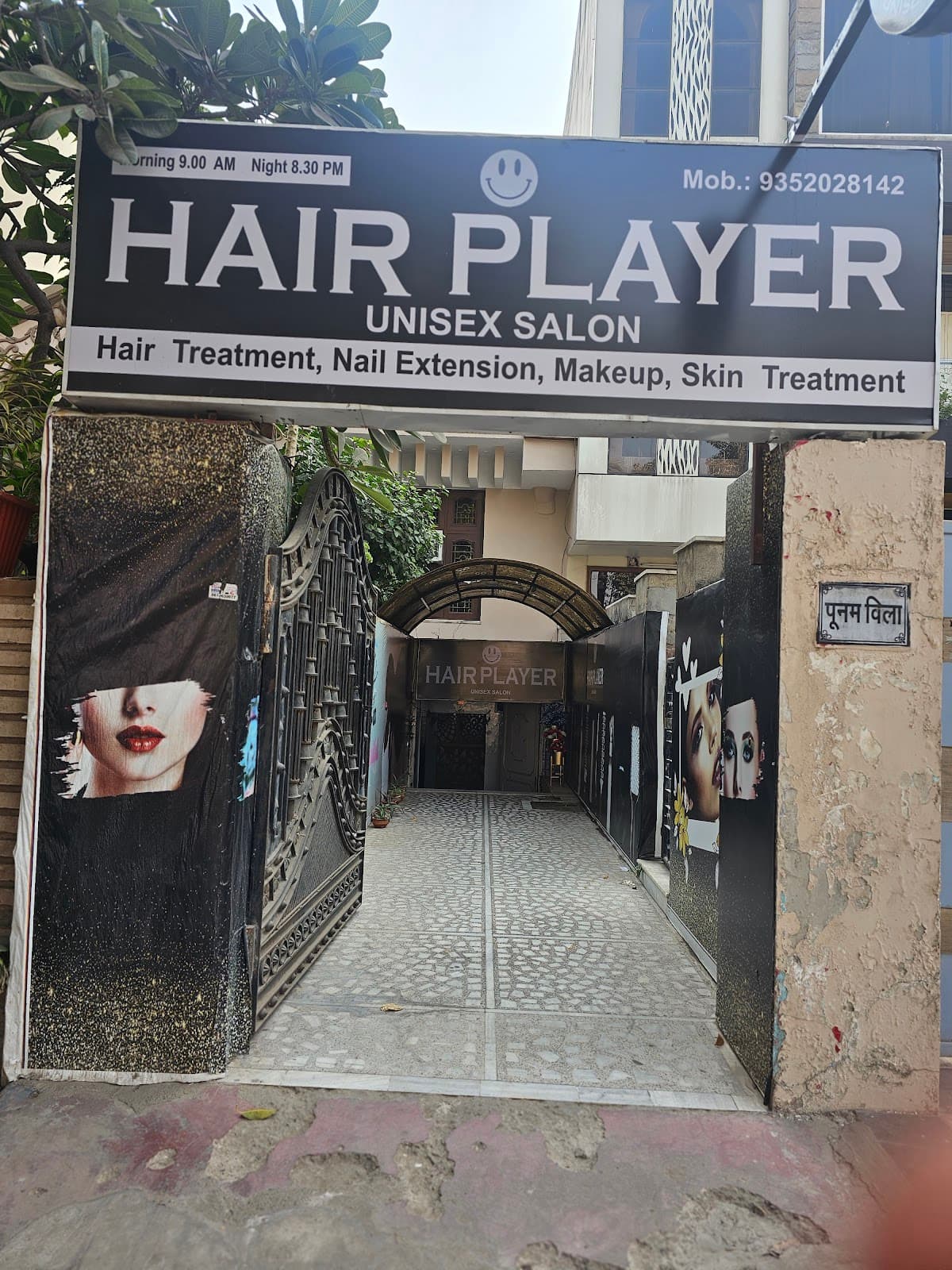 Hair Player Unisex Salon
