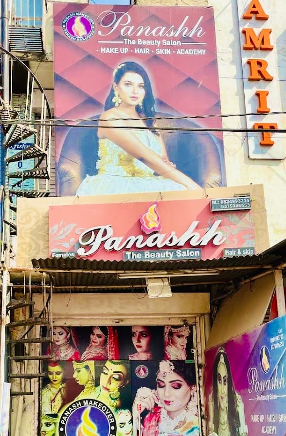 Panashh The Beauty Salon