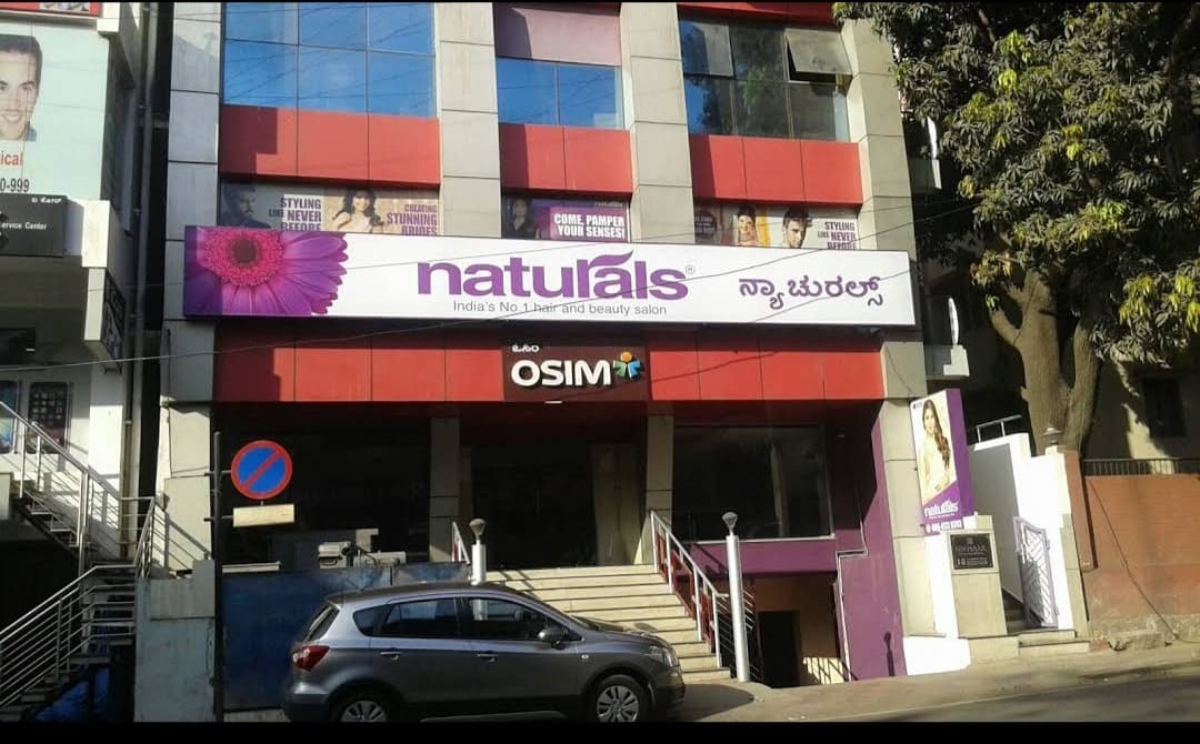 Naturals Salon & Spa Richmond Town