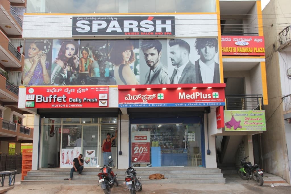 SPARSH UNISEX SALON AND MAKEUP STUDIO AND ACADEMY
