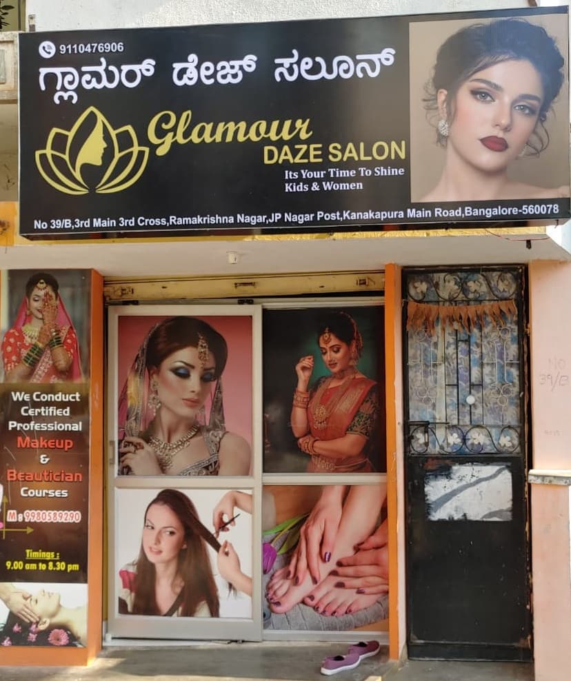 GLAMOUR DAZE MAKEUP STUDIO AND SALON