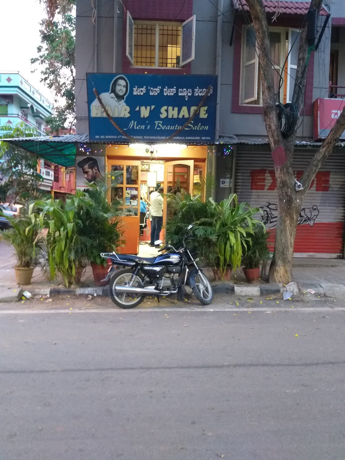 Hair 'N' Shape Mens Beauty Salon