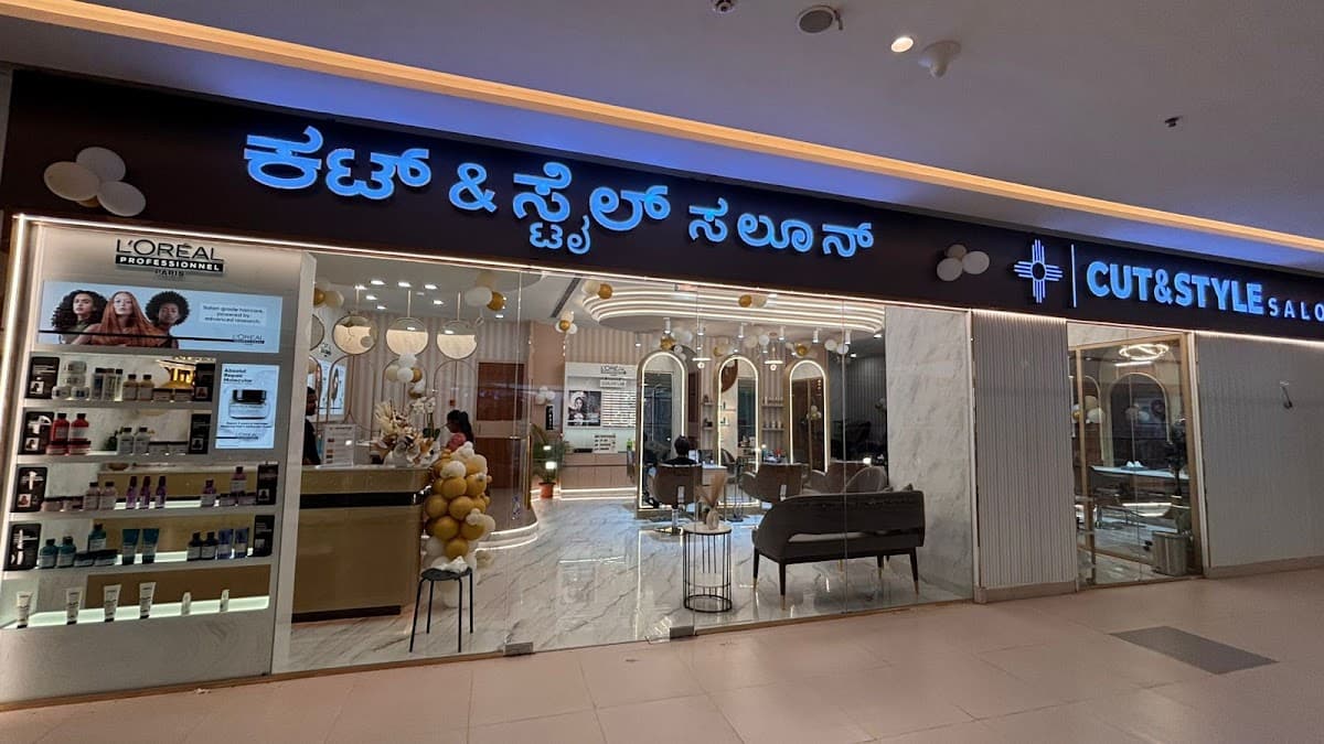 Cut & Style Salon – Bhartiya Mall, Bengaluru