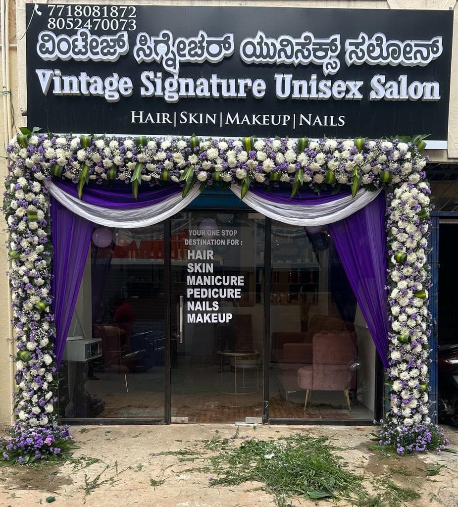 Vintage Signature Salon