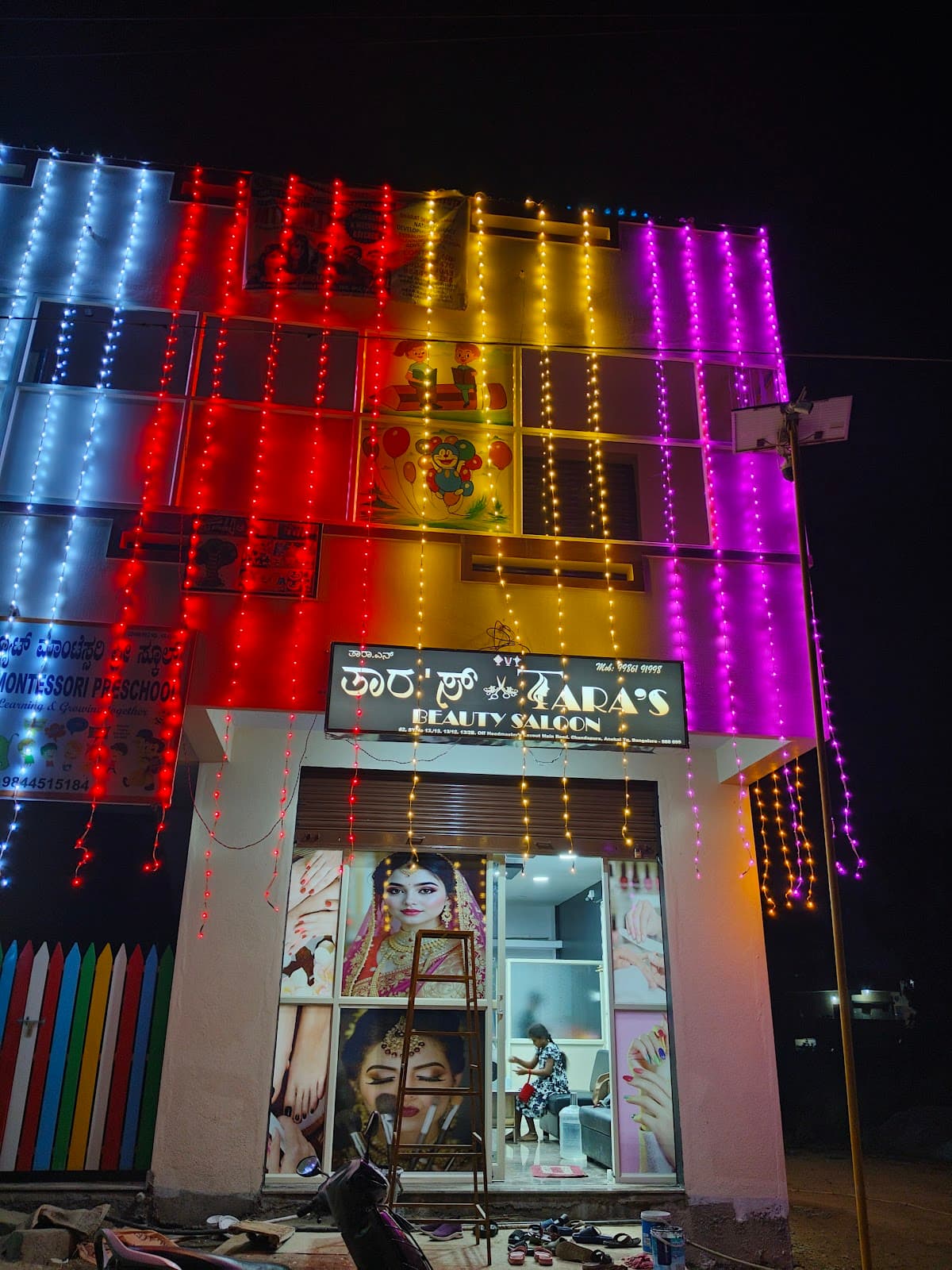 Tara's beauty saloon