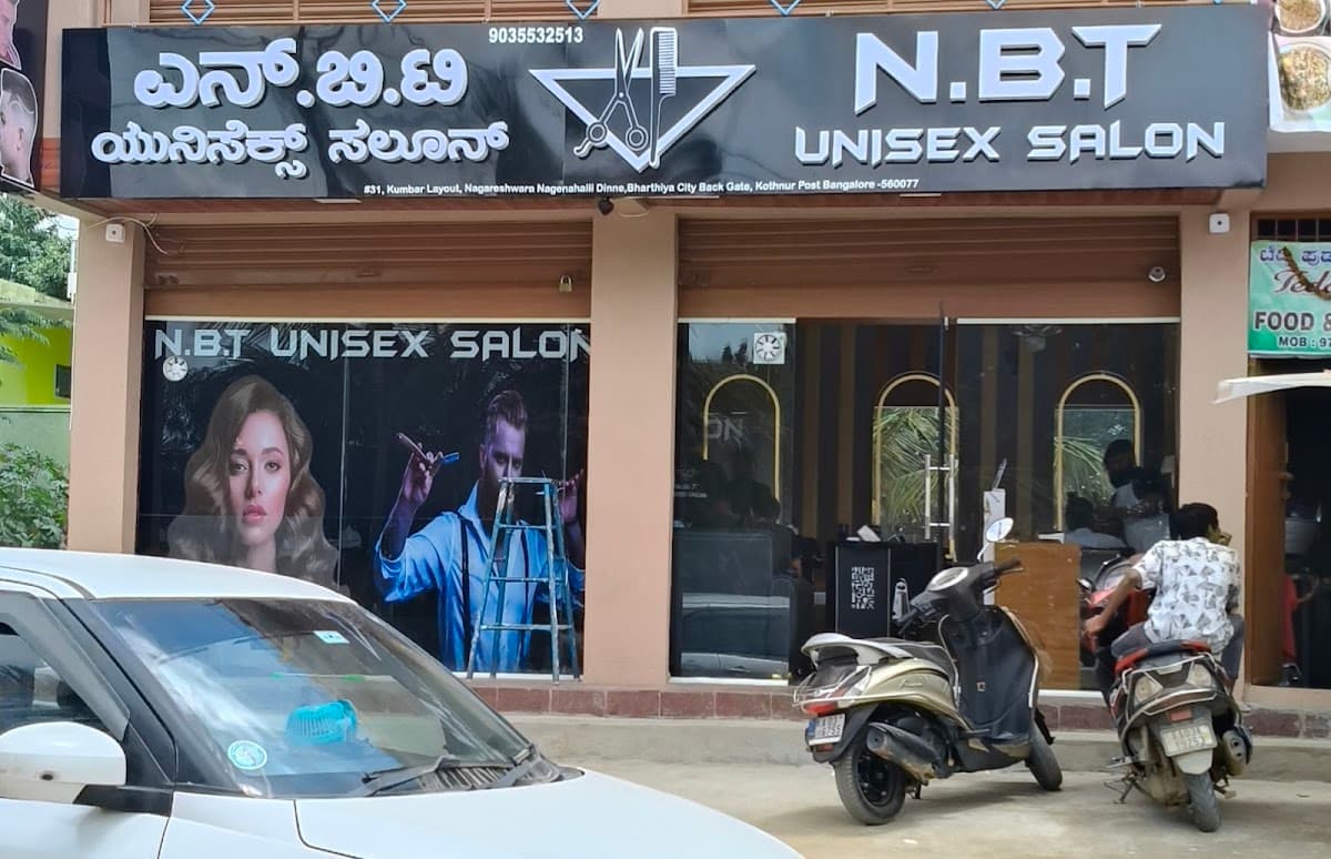 N.B.T unisex saloon