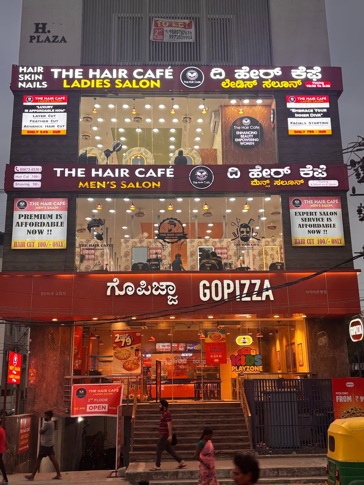 The Hair Cafe Salon - Men’s Salon ( Vijaya Bank Layout)