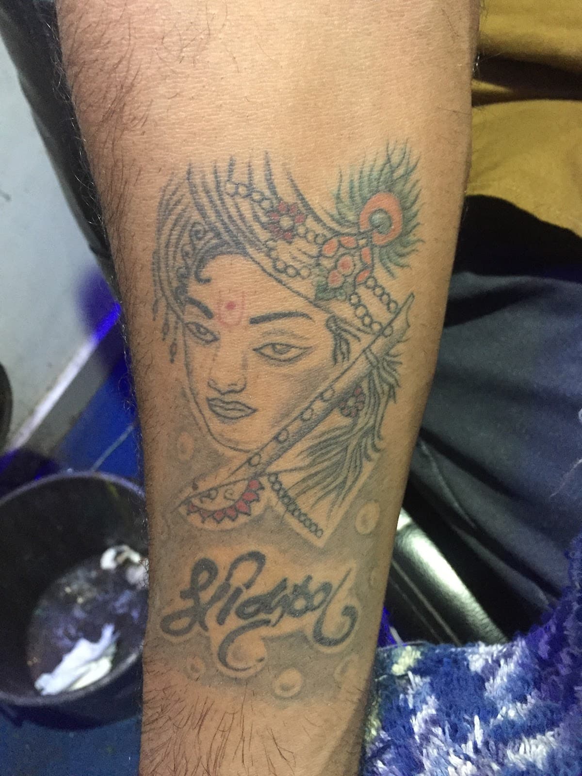 Rachna Tatoo