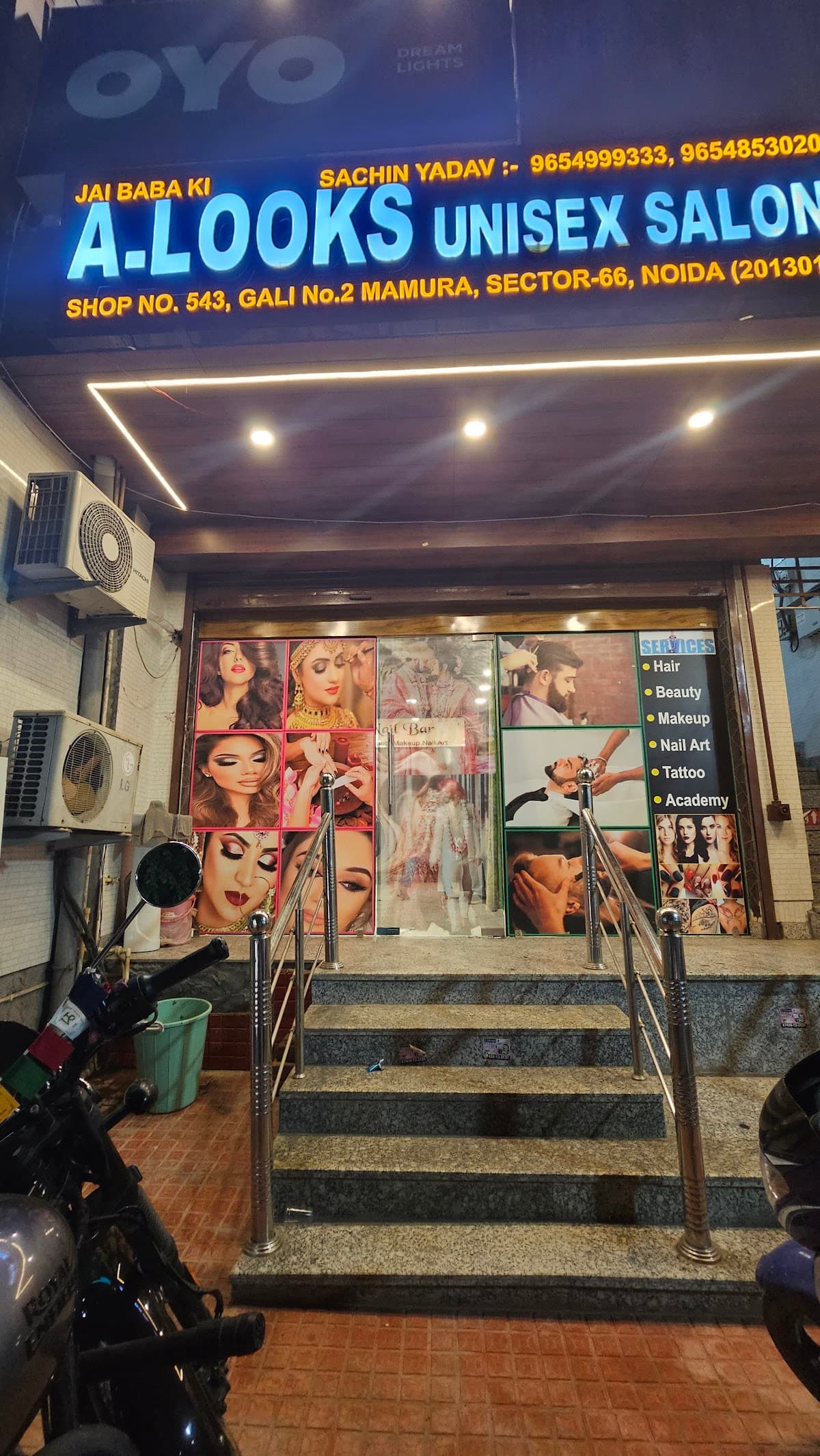 A-looks Unisex Salon