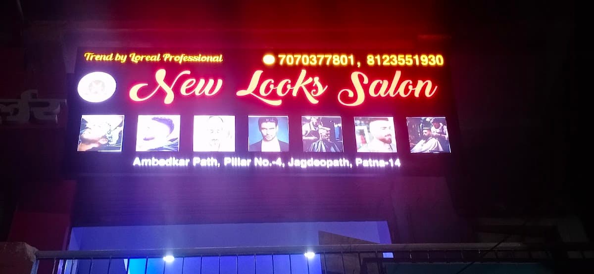 New Looks salon