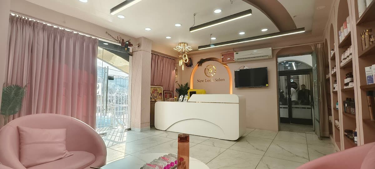 New Look Unisex Salon