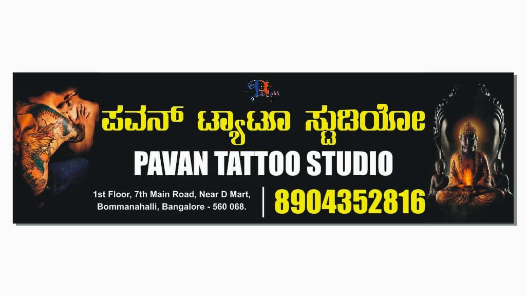 Pavan Tattoo Studio & Tattoo Removal Studio